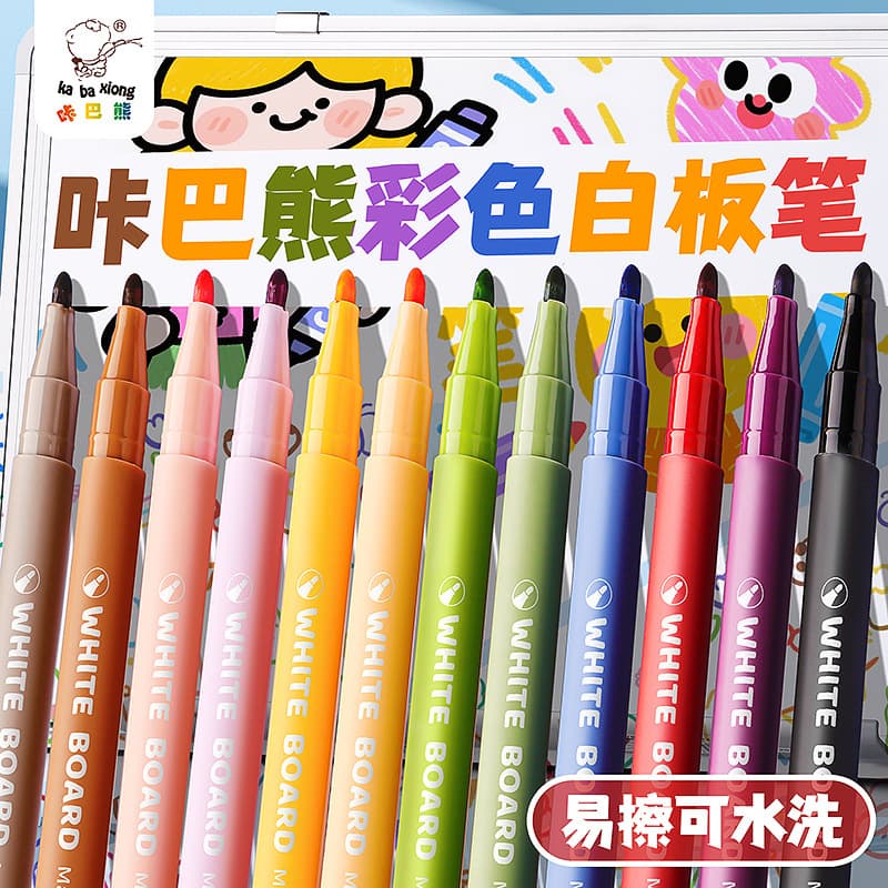 Colorful erasable whiteboard pens whiteboard dry erase markers teachers use children's handwritten newspaper board easy-erasable watercolor pens 2