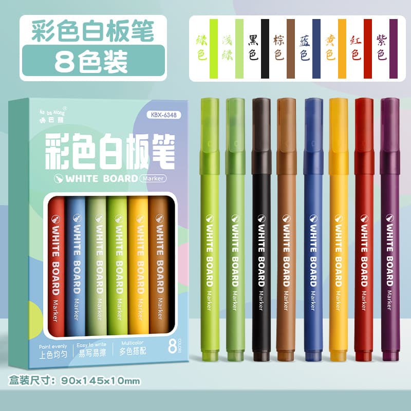 Colorful erasable whiteboard pens whiteboard dry erase markers teachers use children's handwritten newspaper board easy-erasable watercolor pens 7