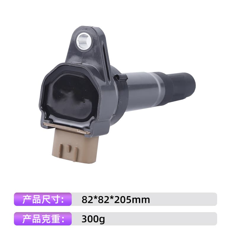 Auto parts accessories ignition coil 33400-51K40/33400-51K00 automobile and motorcycle spark plug motor 3