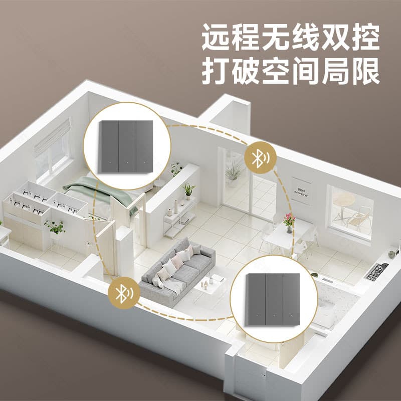 The tempered glass white smart switch control panel has been connected to Mijia APP voice whole house smart single and double control 5