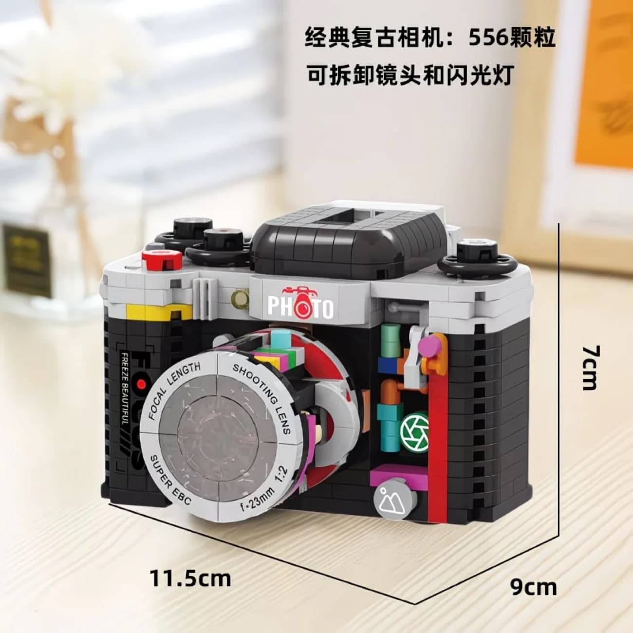 Compatible with LEGO mechanical double retro camera assembly handmade figures children's toys model ornaments gifts 7