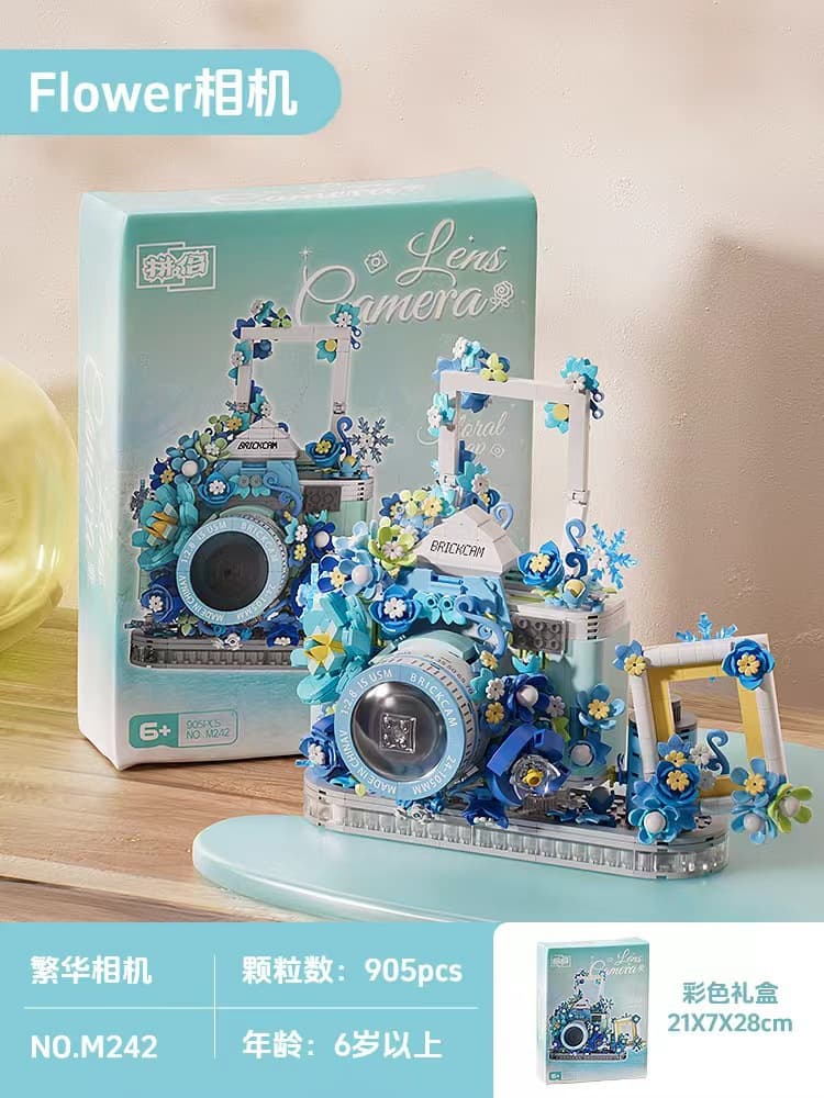 Compatible with LEGO mechanical double retro camera assembly handmade figures children's toys model ornaments gifts 8