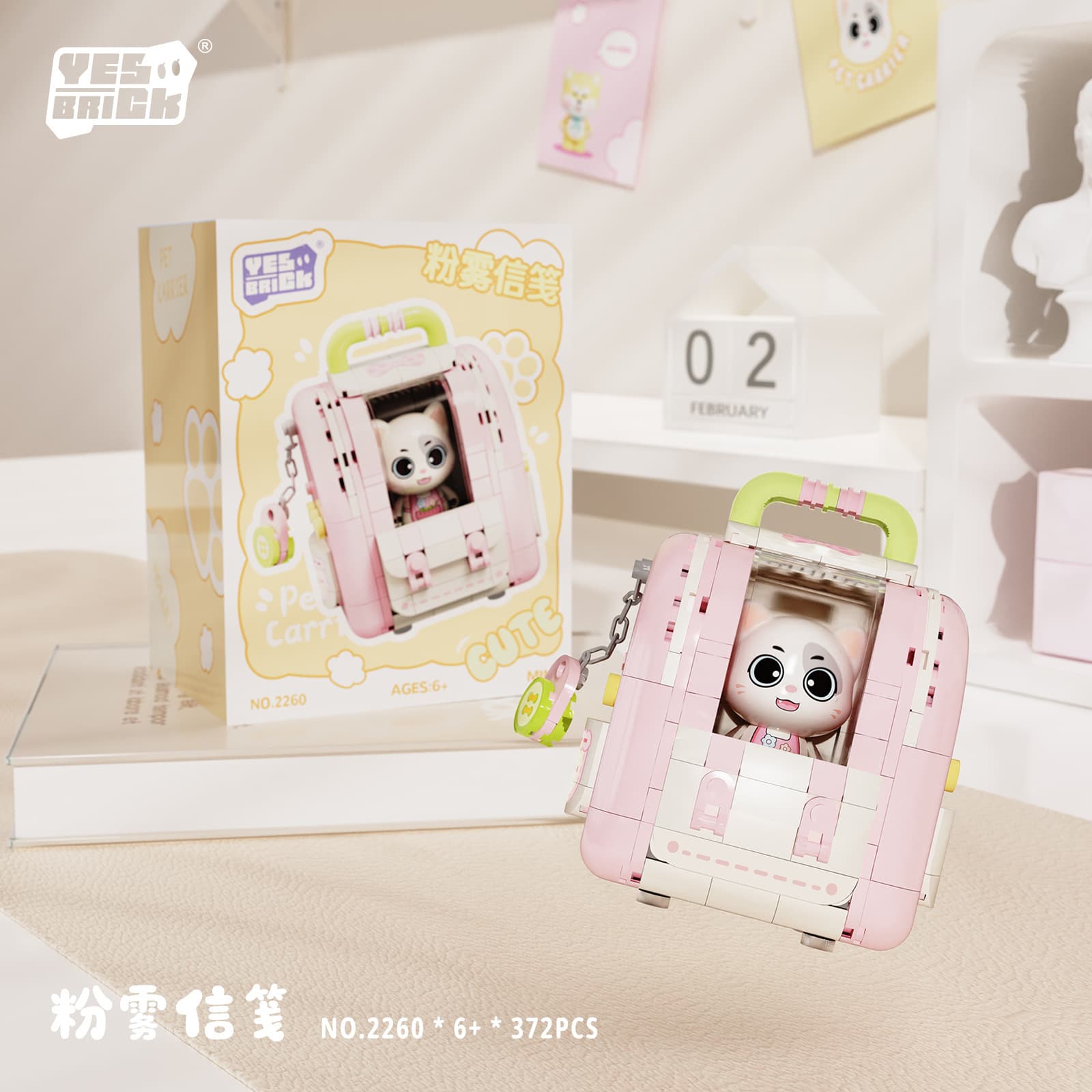 Compatible with LEGO mechanical double retro camera assembly handmade figures children's toys model ornaments gifts 10