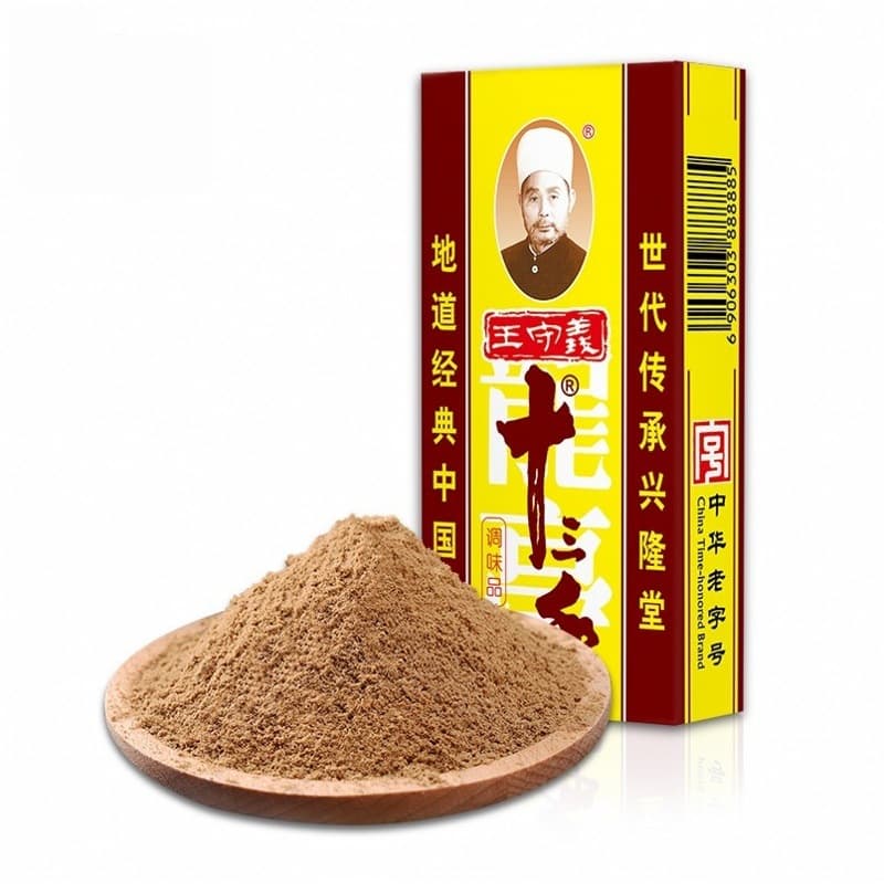 Wang Shouyi thirteen-spice seasoning 45g full box catering home cooking cooking stuffing soup five-spice powder commercial 7
