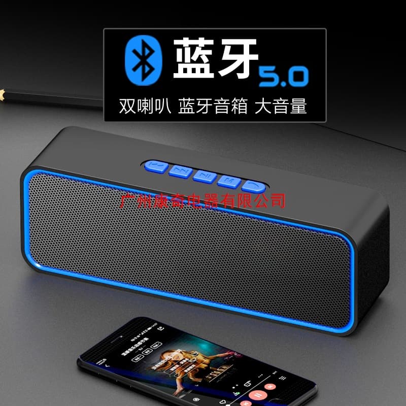 Multifunctional Wireless Bluetooth Speaker Mini Portable Desktop Computer Bluetooth Speaker Subwoofer Large Volume 2