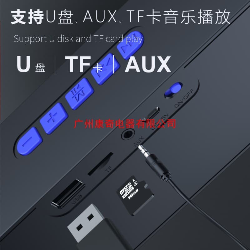 Multifunctional Wireless Bluetooth Speaker Mini Portable Desktop Computer Bluetooth Speaker Subwoofer Large Volume 4