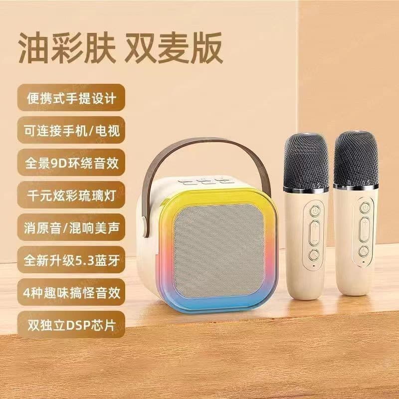 K12 Microphone Wireless Bluetooth Speaker Can Request Songs Wireless Portable All-in-One Family KTV Set Children’s Karaoke 2