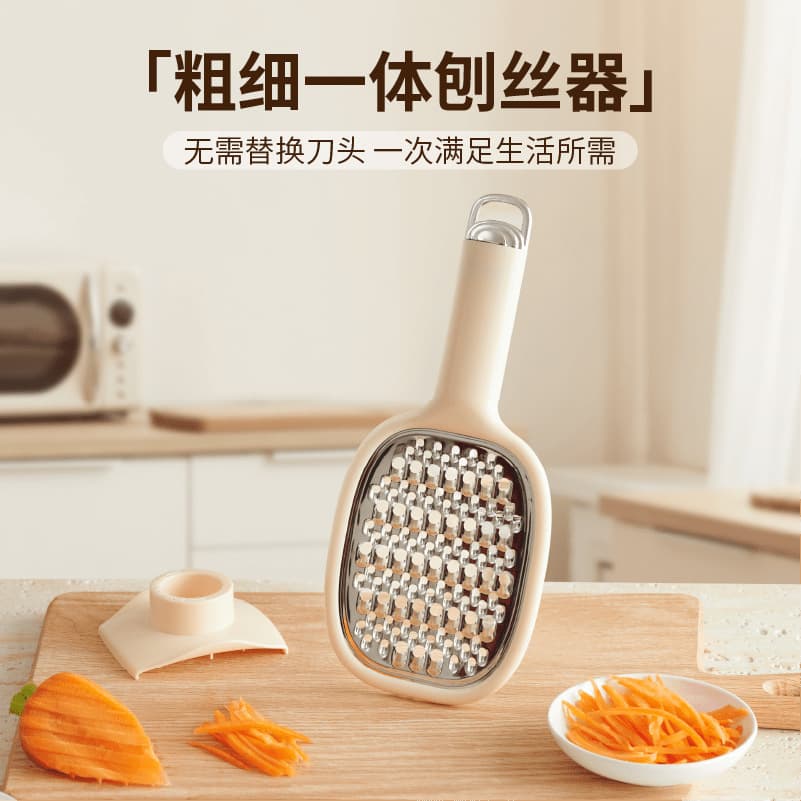 Household kitchen shred artifact stainless steel does not hurt the hand shredder grater kitchen household potato shred grater 2
