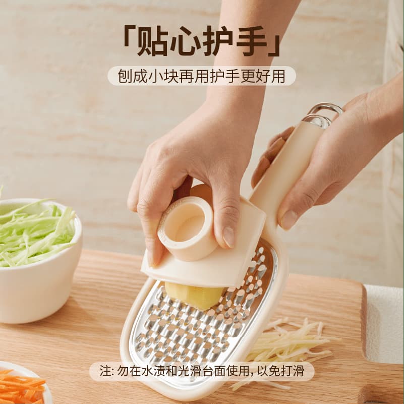 Household kitchen shred artifact stainless steel does not hurt the hand shredder grater kitchen household potato shred grater 4