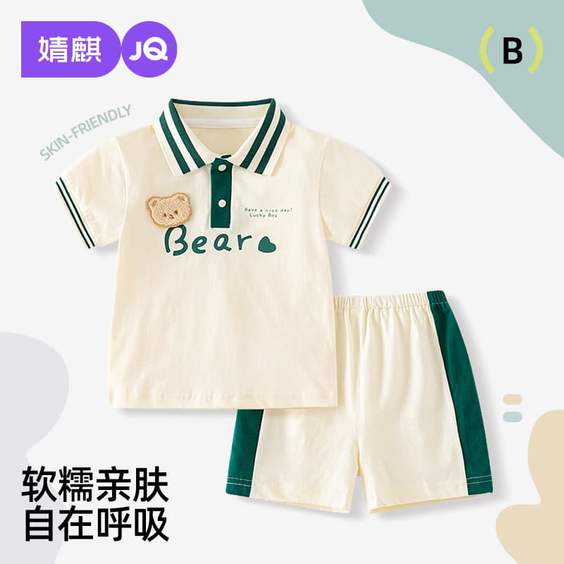 Children's short-sleeved summer suit shorts T-shirt baby pure cotton thin baby summer split clothes summer boys 2