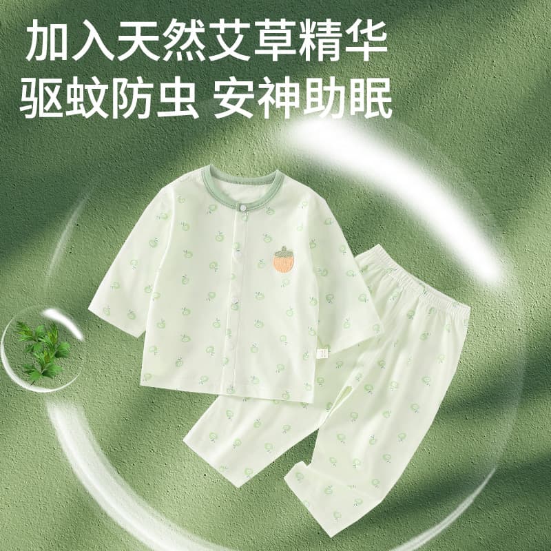 Children's pajamas summer class A cotton baby air-conditioning clothes 1-year-old baby separate clothes home clothes set Anyang children's clothing 4