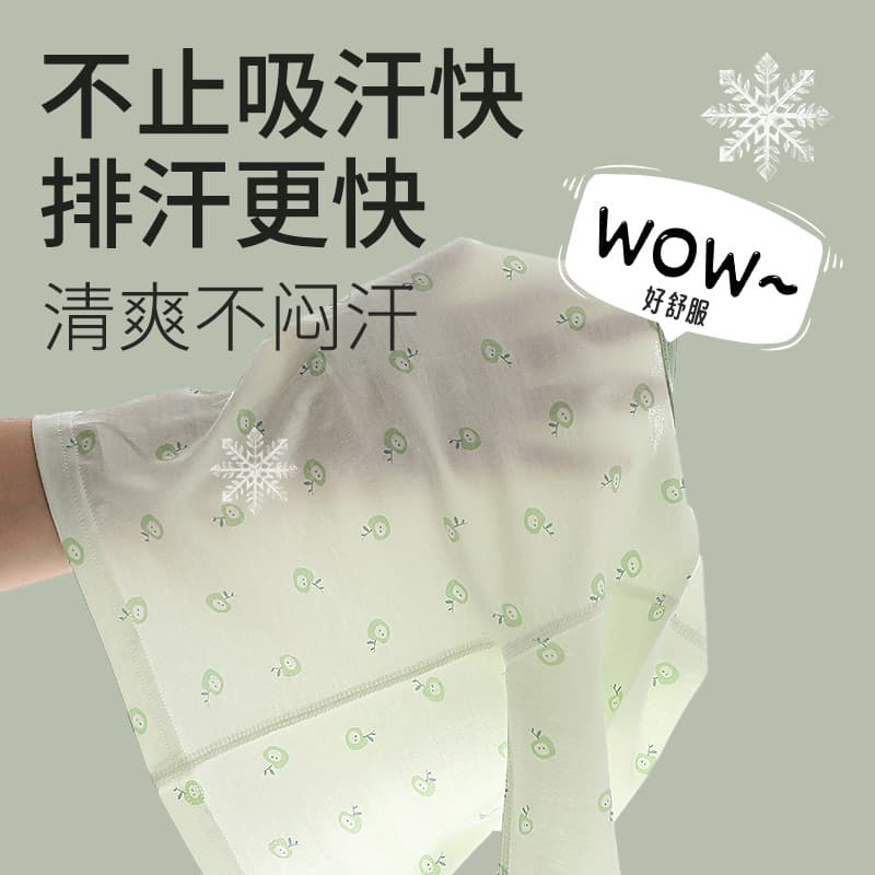 Children's pajamas summer class A cotton baby air-conditioning clothes 1-year-old baby separate clothes home clothes set Anyang children's clothing 5