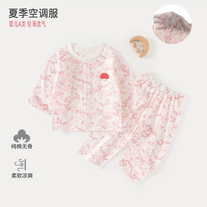 Children's pajamas summer class A cotton baby air-conditioning clothes 1-year-old baby separate clothes home clothes set Anyang children's clothing 1