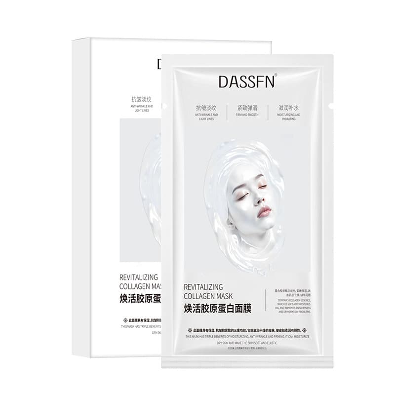 Zhengcai Recombinant Collagen Freeze-Dried Facial Mask Beauty Salon Live Broadcast to Extract Customers Drainage Hyaluronic Acid Space Capsule Mask 8