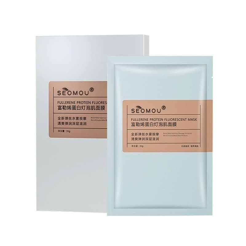 Zhengcai Recombinant Collagen Freeze-Dried Facial Mask Beauty Salon Live Broadcast to Extract Customers Drainage Hyaluronic Acid Space Capsule Mask 9