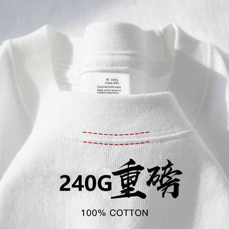Heavy 230g solid color T-shirt short-sleeved women's bottoming shirt pure white T-shirt combed cotton men's half-sleeve loose summer cotton 8