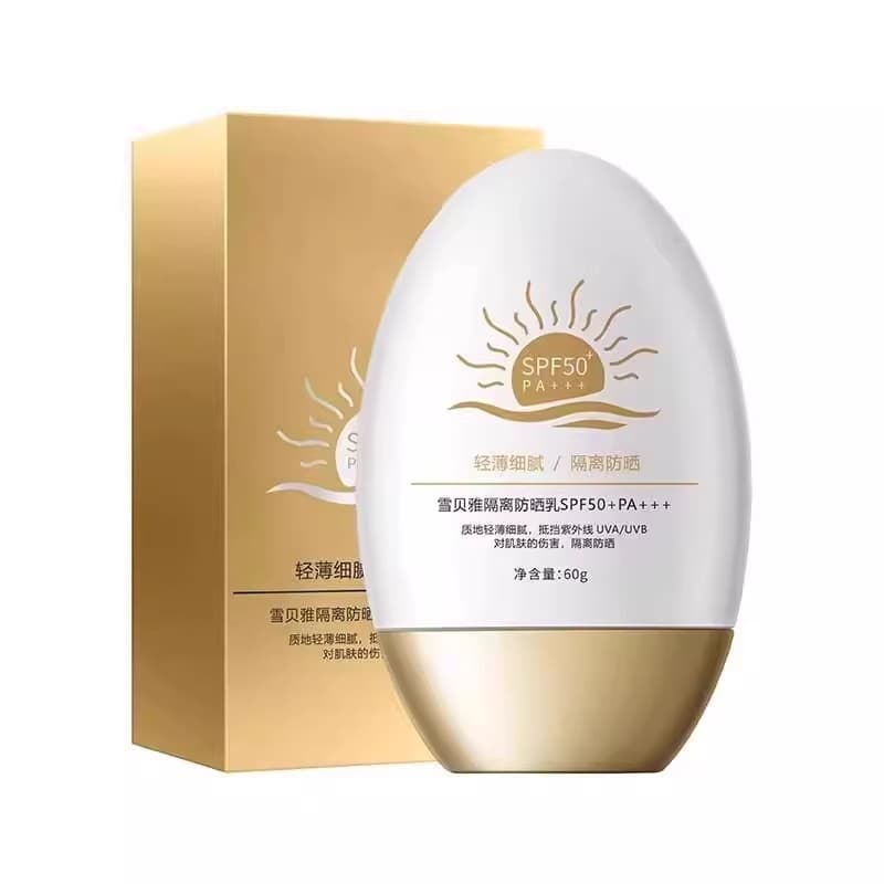 High power SPF50 sunscreen whole body isolation anti-UV facial body moisturizing female students military training sunscreen lotion 6