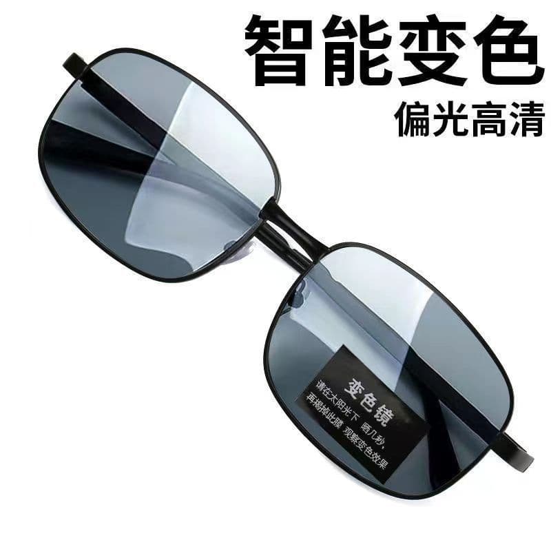 Day and night polarized color-changing sunglasses for men, trendy driving and fishing glasses, night vision special sunglasses for men 8