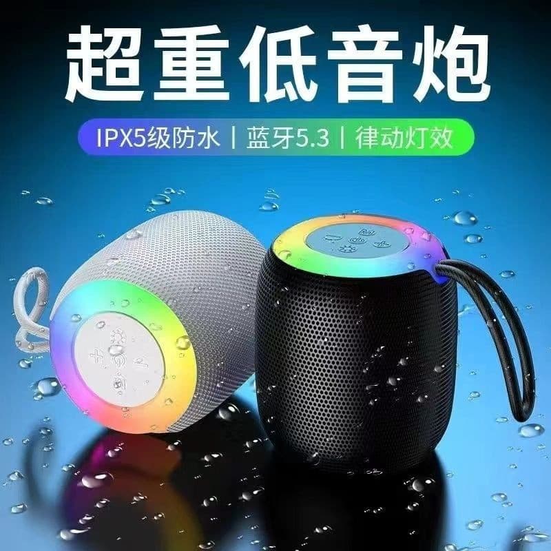 New Product 309 Wireless Bluetooth Speaker Colorful Atmosphere Night Light Outdoor Portable Mini Fabric Small Subwoofer Sound 2