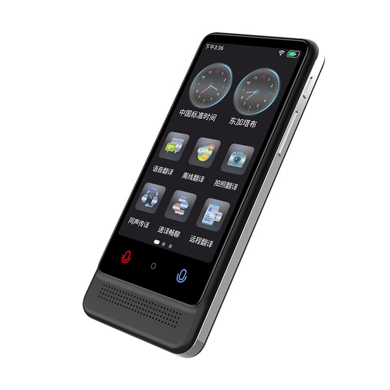 M12 Eastern European Translator Polish Turkish Offline Translation 137 Languages ​​Cantonese Offline Translation Machine 2