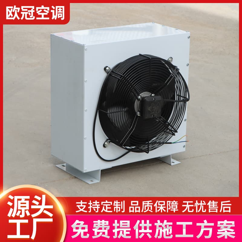 GS type industrial explosion-proof heater greenhouse heating breeding equipment copper tube radiator water heater 3