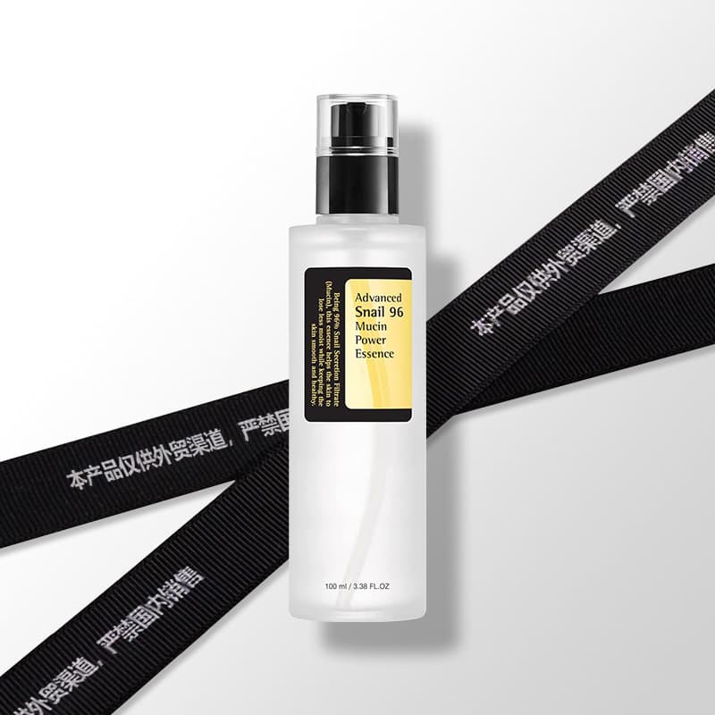 Cross-border Essen liq 96% snail essence hydrating, moisturizing, soothing and brightening maintenance snail mucus essence 1