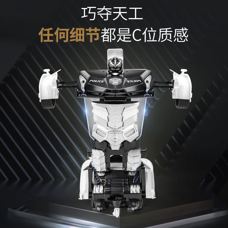 Remote control deformation car charging racing car King Kong robot baby boys and girls police car toy gift 3