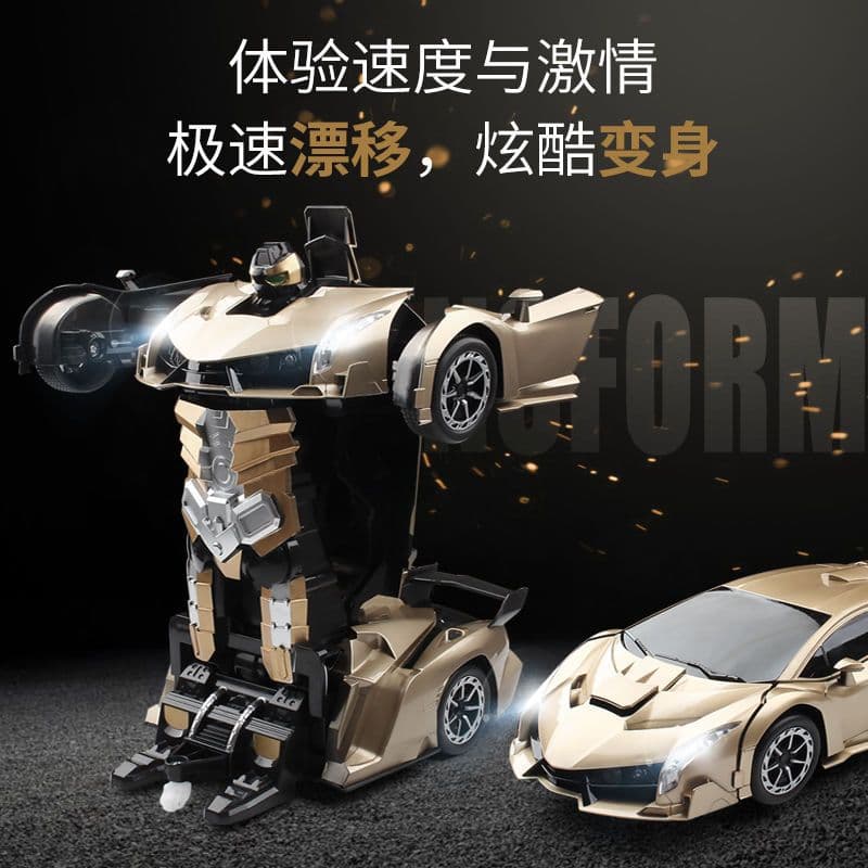 Remote control deformation car charging racing car King Kong robot baby boys and girls police car toy gift 5