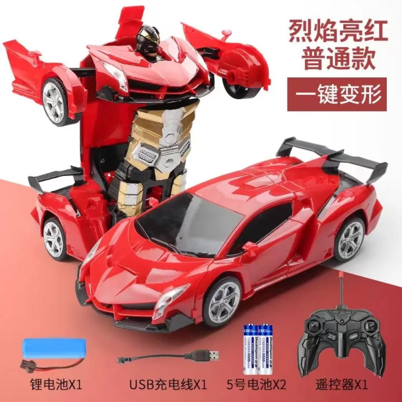 Remote control deformation car charging racing car King Kong robot baby boys and girls police car toy gift 10