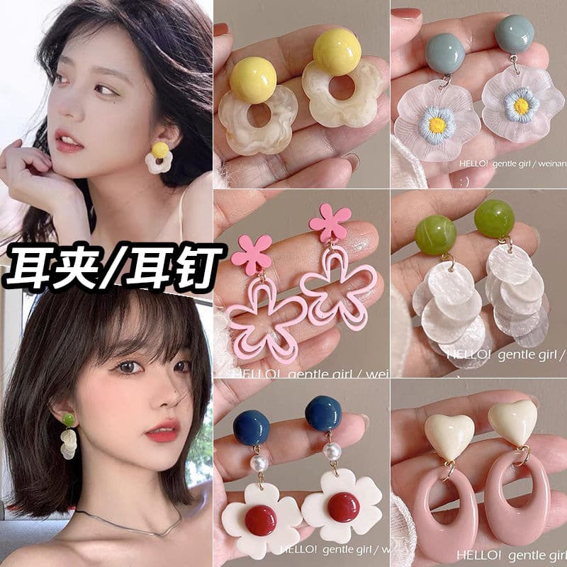 Dopamine flower ear hook women's new holiday style accessories ear clip without piercing high-end seaside cute ear jewelry 1