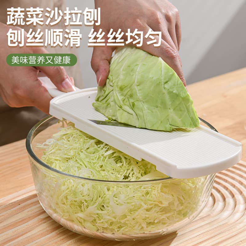 Cabbage grater Japanese style pork chop rice cabbage purple cabbage shreds salad cucumber potato slicer 2