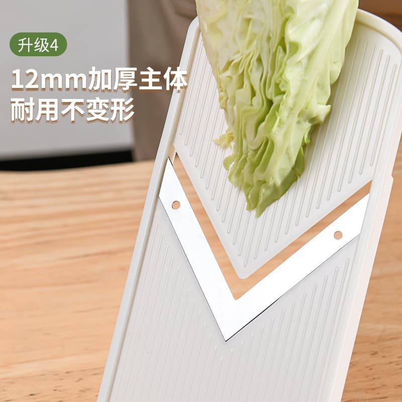 Cabbage grater Japanese style pork chop rice cabbage purple cabbage shreds salad cucumber potato slicer 5