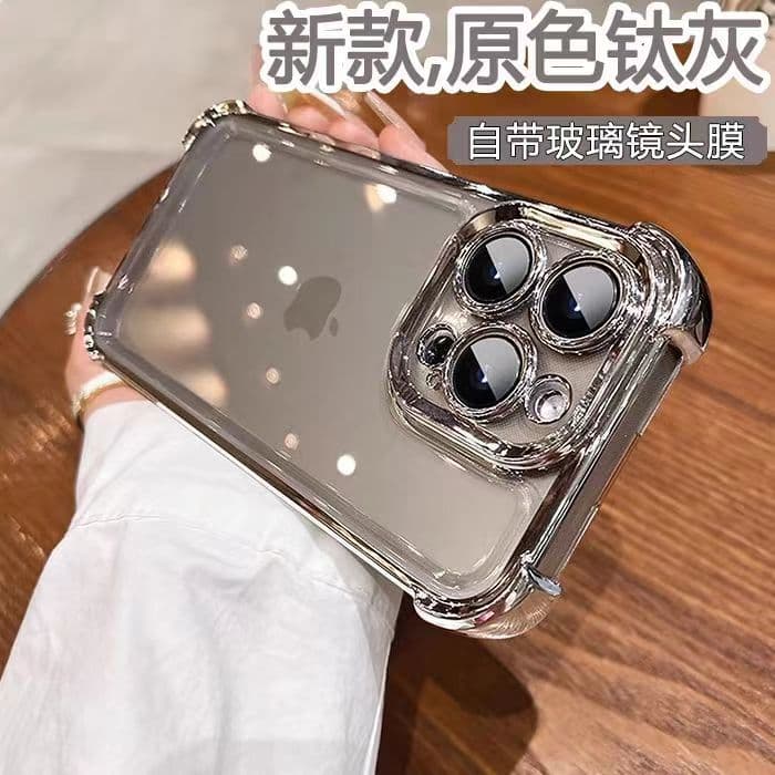 Suitable for iPhone17 four-corner airbag anti-fall 16E mobile phone case Apple 15PROMAX lens film 14 protective cover 3 10