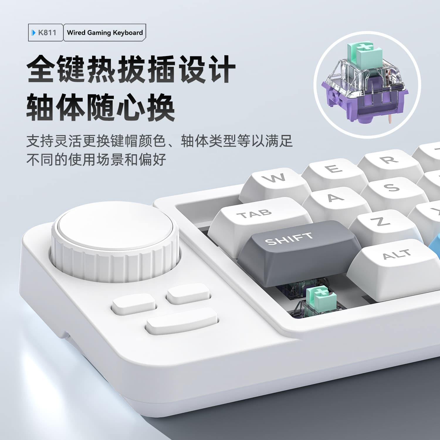 19-key joystick dual scroll wheel RGB hot-swappable wired mechanical gaming keyboard computer accessories gaming keyboard 4