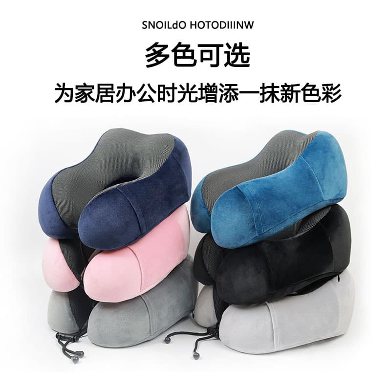 Cross-border portable travel three-piece set outdoor driving U-shaped pillow neck support memory foam neck guard U-shaped pillow with fixed logo 3