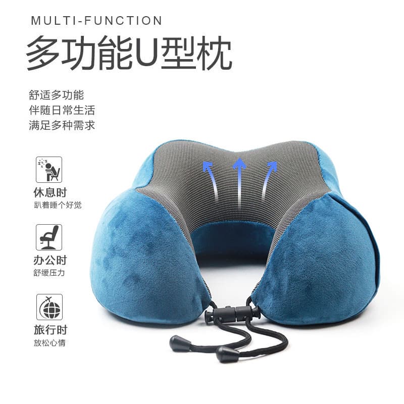 Cross-border portable travel three-piece set outdoor driving U-shaped pillow neck support memory foam neck guard U-shaped pillow with fixed logo 4
