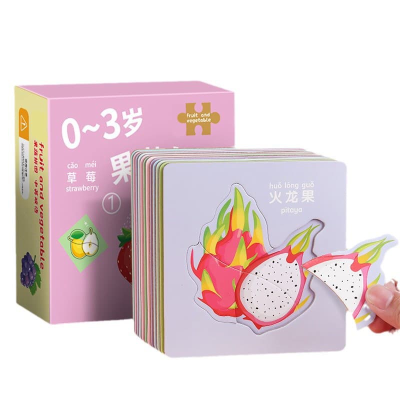 Kindergarten puzzle baby animal puzzle 03-year-old entry-level children simple block assembly early education educational puzzle 6