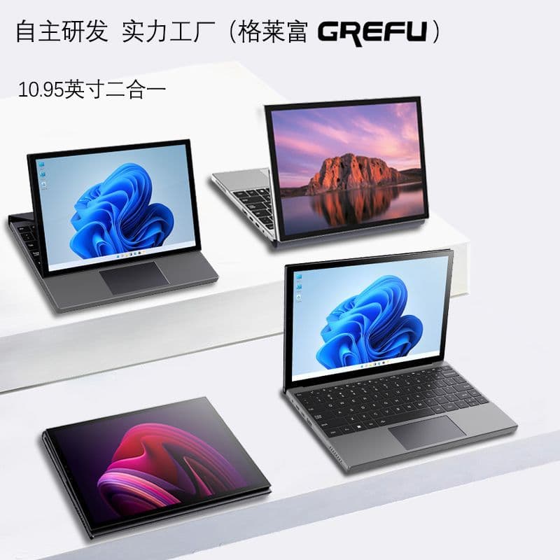 Grefu Core i5 touch screen laptop 2-in-1 portable office design entertainment 1