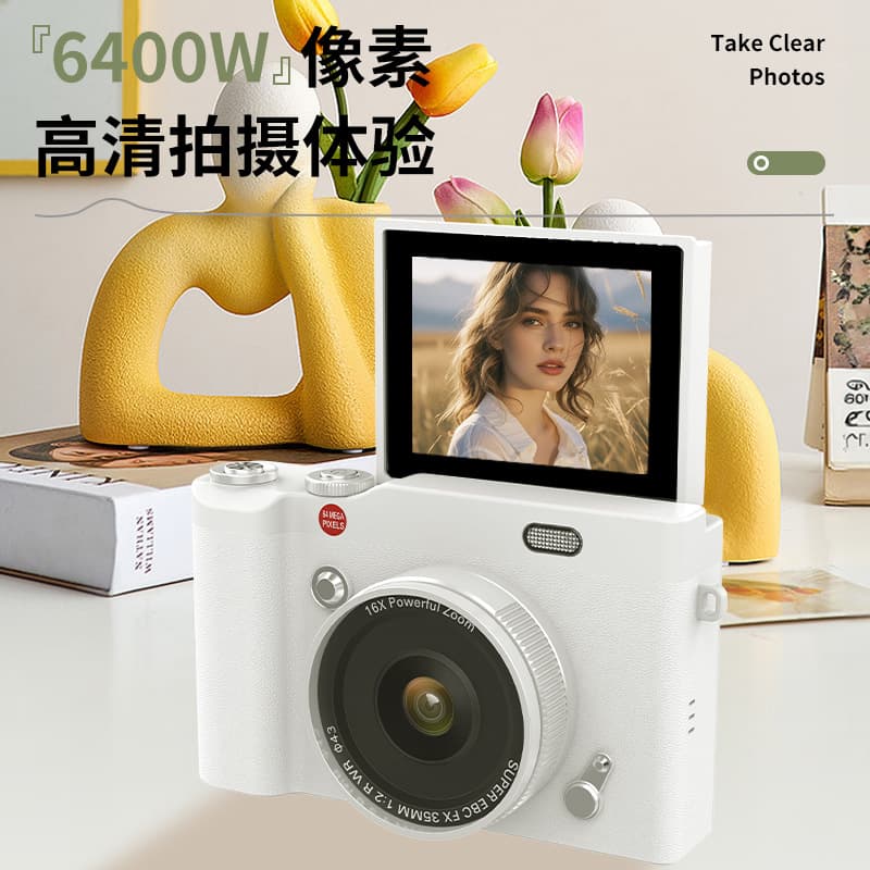 High-definition flip-screen CCD digital camera student entry-level retro travel vlog portable micro-single camera 4