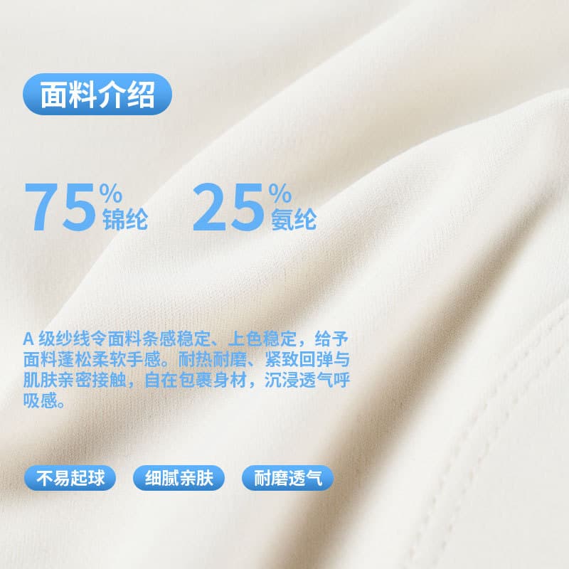 Spring and summer fixed chest pad sportswear tops slim outdoor running Pilates drawstring fitness yoga wear short-sleeved women 4