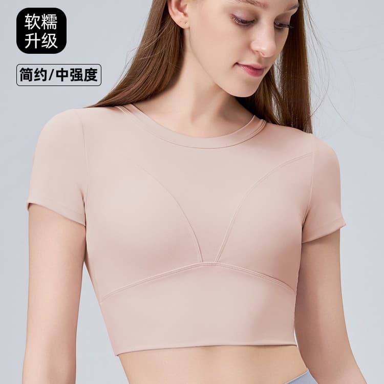 Spring and summer fixed chest pad sportswear tops slim outdoor running Pilates drawstring fitness yoga wear short-sleeved women 5