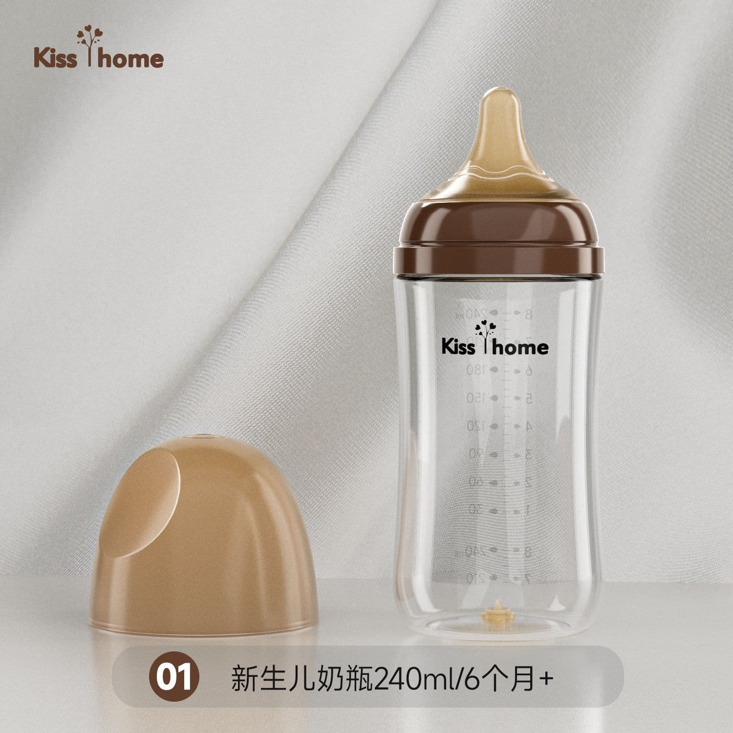 Newborn wide-bore bottom air-return feeding bottle, high borosilicate glass feeding bottle, anti-colic, anti-breast milk, silicone soft pacifier 2