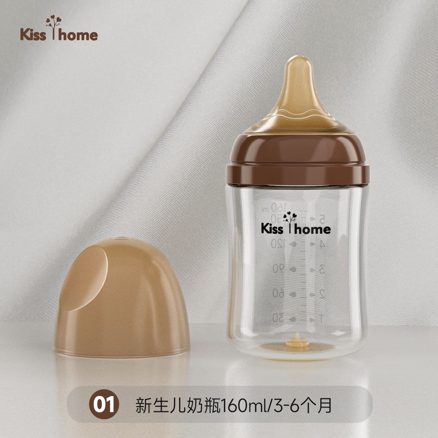 Newborn wide-bore bottom air-return feeding bottle, high borosilicate glass feeding bottle, anti-colic, anti-breast milk, silicone soft pacifier 9