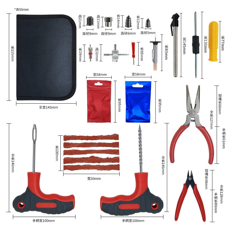 65pc96pc tire repair tool set car motorcycle electric battery car vacuum tire strip tire 4