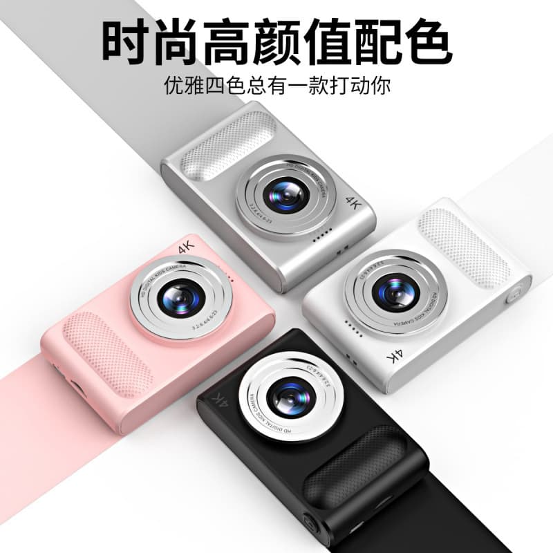 P1 high-definition dual-camera CCD mini digital student SLR camera cross-border children's multi-functional small camera 4K 3