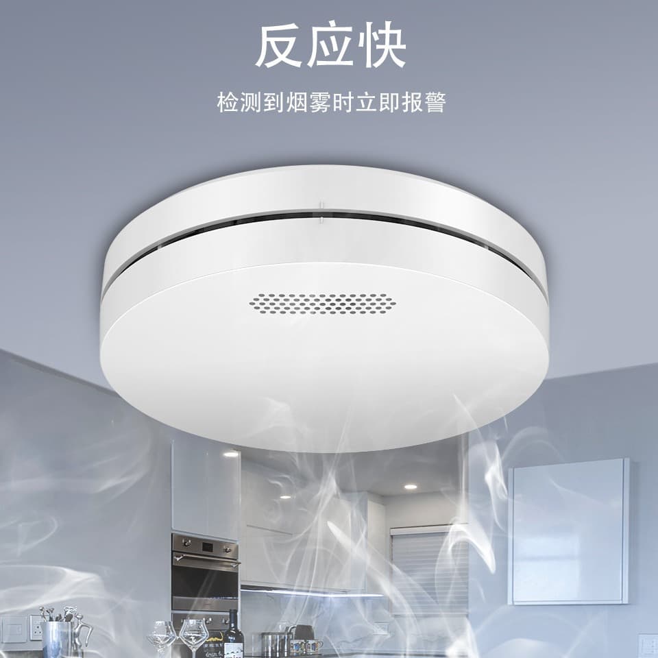 Cross-border smart smoke detector ce certified wifi graffiti fire smoke detector smart home sensor 3