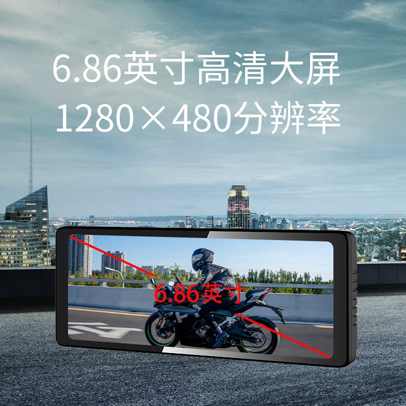 6.86-inch high-definition driving recorder cross-border car navigator carplay car all-in-one wireless car 4