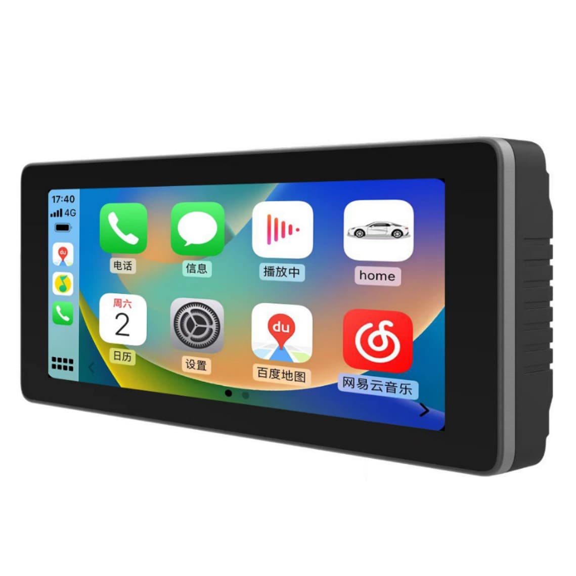 6.86-inch high-definition driving recorder cross-border car navigator carplay car all-in-one wireless car 6