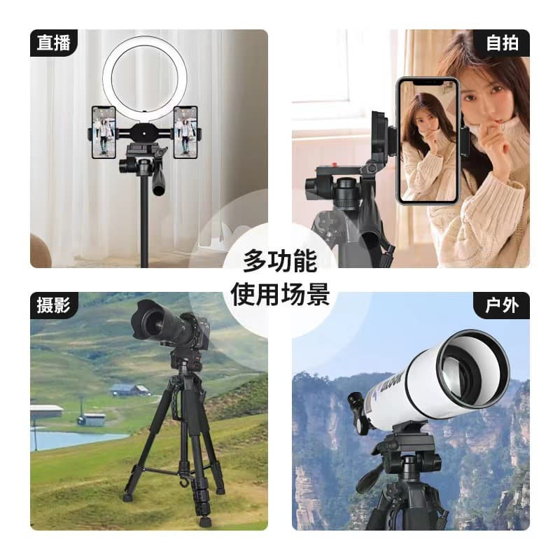 Floor-standing live broadcast mobile phone bracket camera mobile phone tablet tripod video recording bracket photo artifact shooting equipment 5