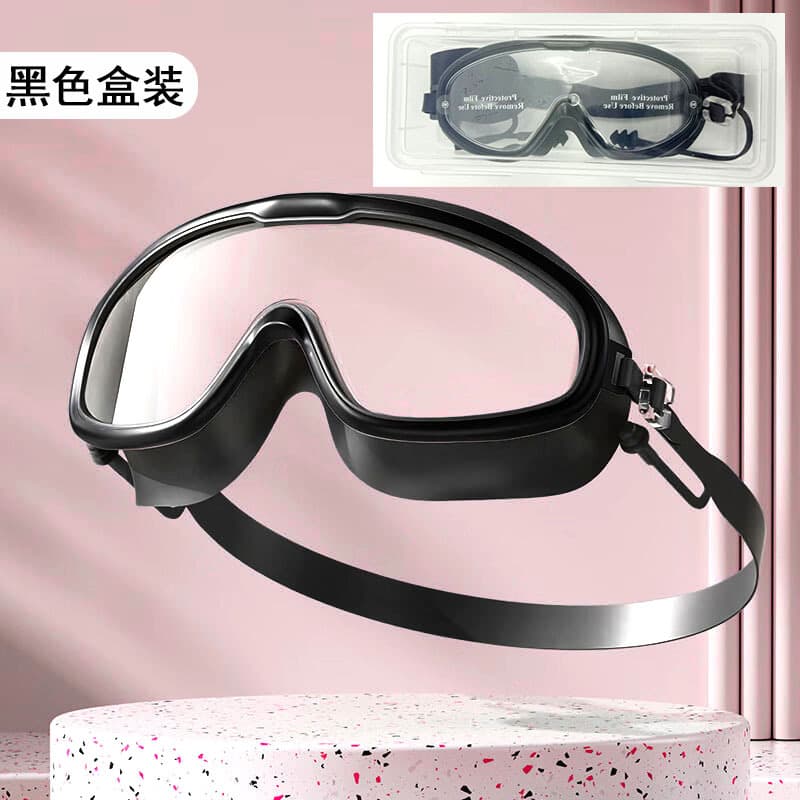 Children's swimming goggles for men and women, large-frame high-definition swimming goggles, waterproof, anti-fog, water-blocking goggles and earplugs set wholesale 8